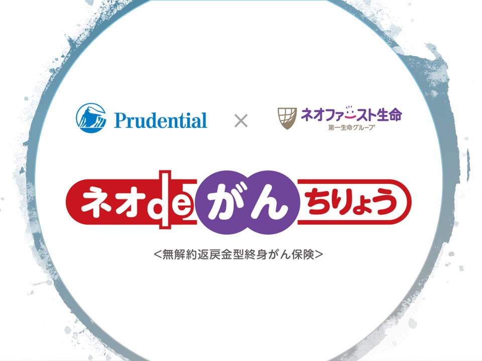 加藤 俊介のホームページ