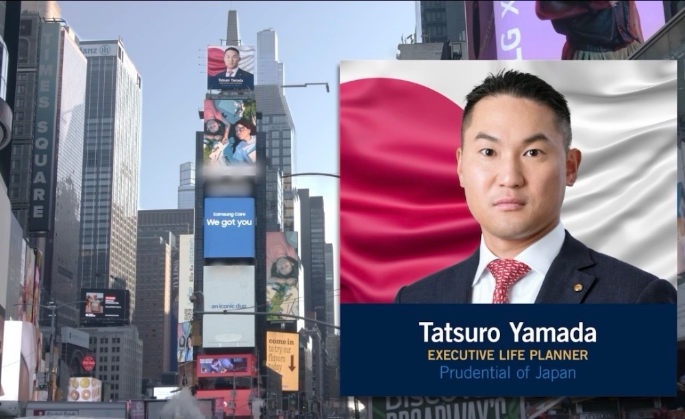 山田 達郎のホームページ