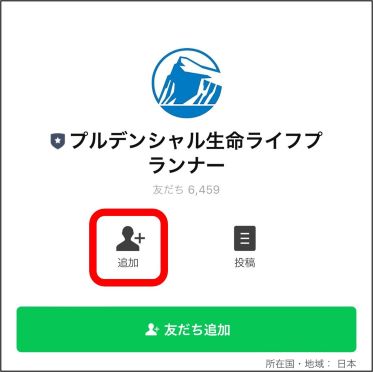 黒川 公平のホームページ